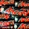 Not Specified Mars Bar 51g